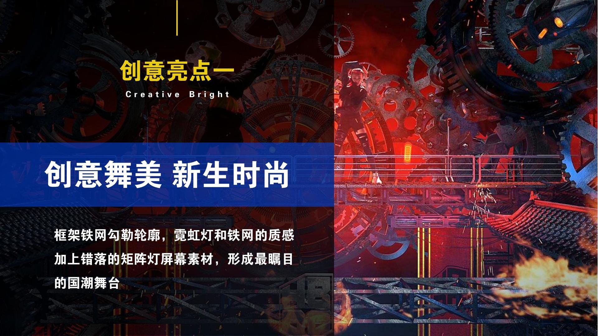 环球明德影视发布年度重点项目进展通报